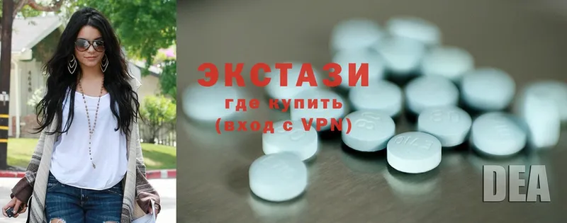 гидра ONION  Чкаловск  Экстази MDMA 