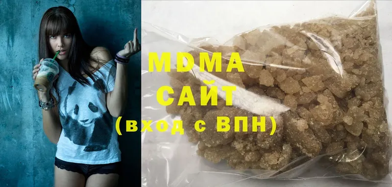 MDMA VHQ  купить  цена  Чкаловск 